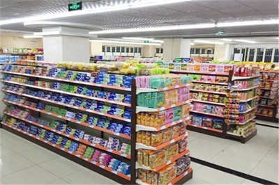 華億超市加盟費(fèi)及日用百貨銷售概述