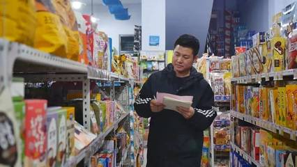 琿春 日用百貨銷售驅(qū)動開放合作，攜手共贏奔小康