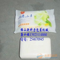 供應(yīng)小型日用品包裝機 廠家直銷與日用百貨銷售解決方案