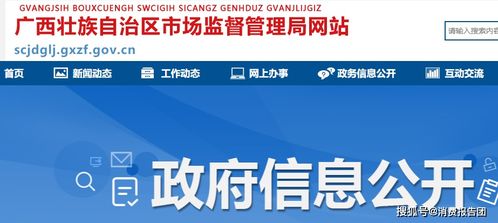 日用百貨抽檢警示 超九成不合格，你我身邊的隱患