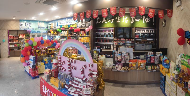 中石化大連石油天元加油站 加油之外，一站式日用百貨服務(wù)帶來(lái)“家”的便捷
