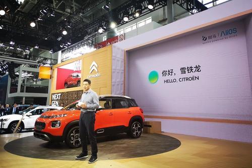 自主品牌零部件銷售 汽車產(chǎn)品跨生命周期價(jià)值實(shí)現(xiàn)的新增長(zhǎng)點(diǎn)