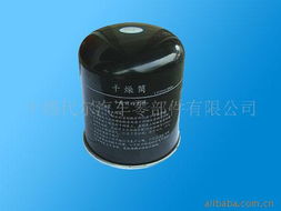 十堰代爾汽車零部件 冷卻系統產品列表與批發電商指南