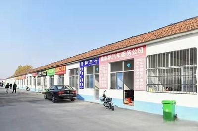 青州東虹二手車(chē)交易市場(chǎng)隆重開(kāi)業(yè)，開(kāi)啟二手車(chē)市場(chǎng)服務(wù)新篇章