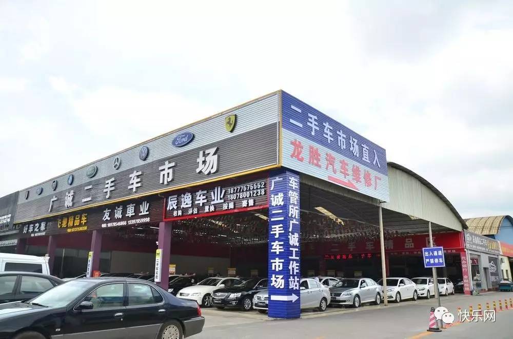 要買(mǎi)車(chē)的必看！廣誠(chéng)二手車(chē) 貴港人身邊的安心之選