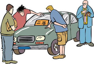 完善就位，信賴從此隨行——走進曲阜鑫通二手車服務公司